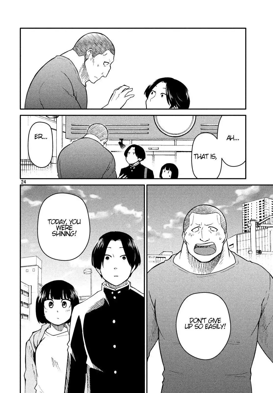 Oogami-san, Dadamore Desu Chapter 23 24